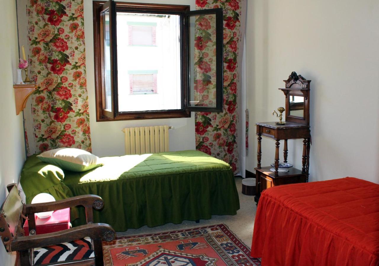 Casa Alaska Альсасуа Экстерьер фото